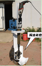 Z系列-M200、300型便攜式閥門研磨機，閥座研磨機